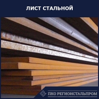    .20 10020006000   19903-2015 -  