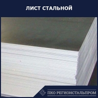    .35 2820006000   19903-2015 -  