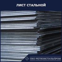    .20 4020006000   19903-2015 -  