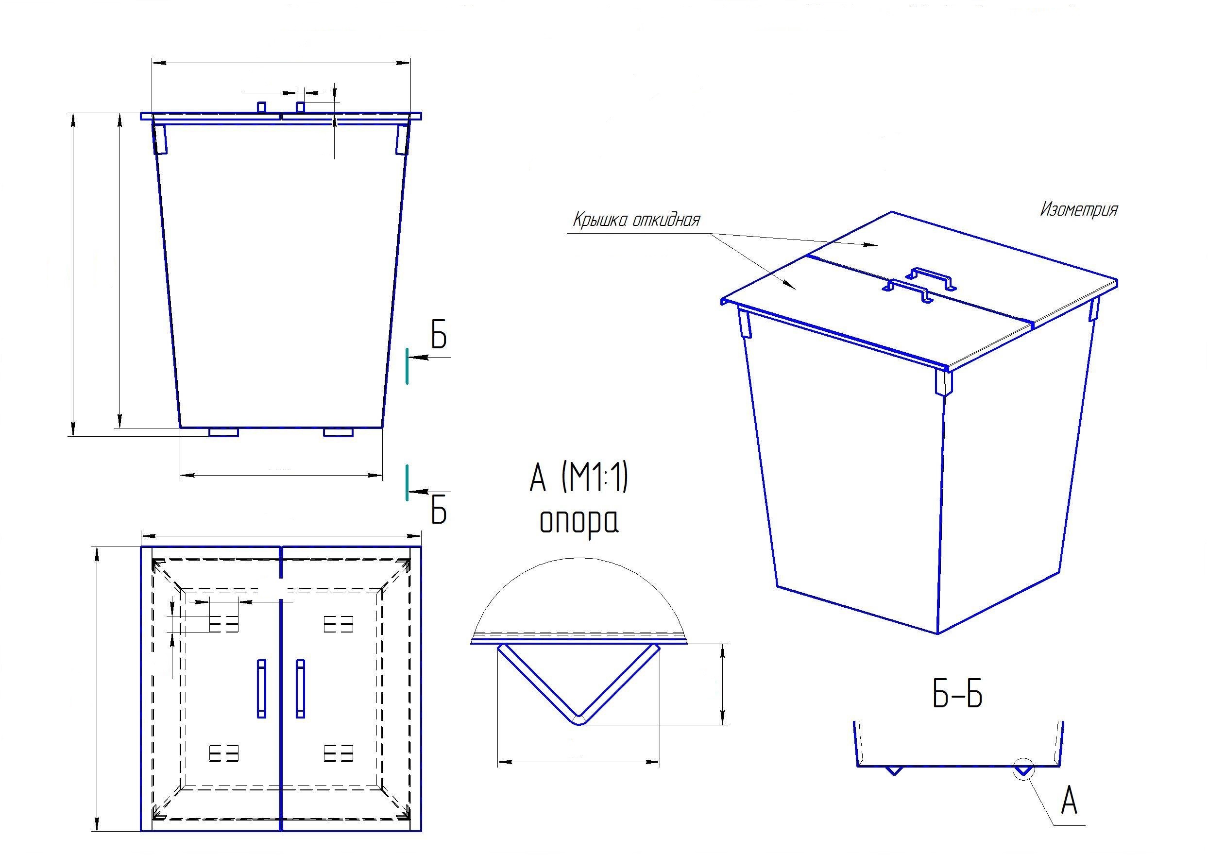 Мусорный бак чертеж металлический